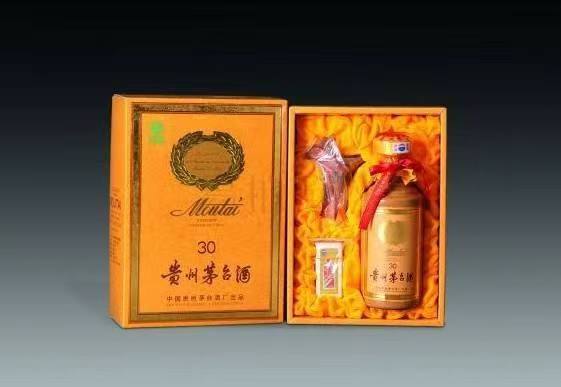 婺城年份酒回收